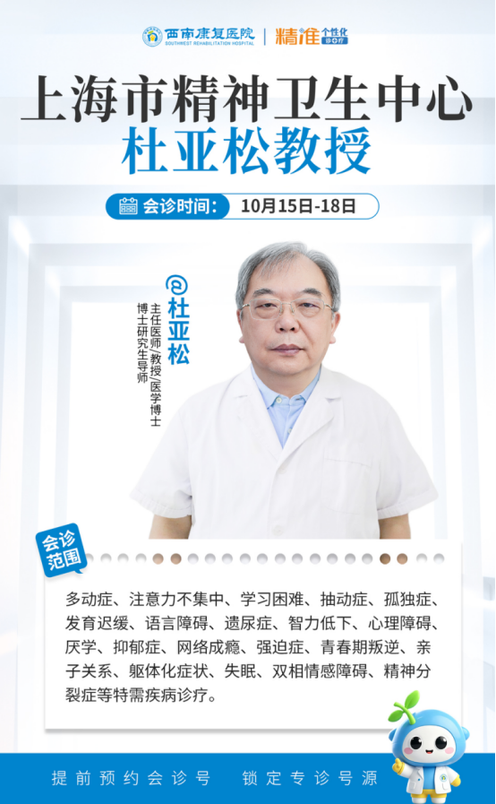 54052b8d-b2f6-4158-93fa-9b2d6c68916d.png