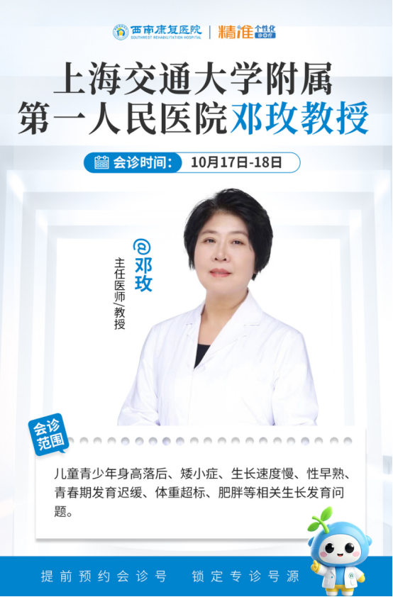 0cc08fd0-db9b-487e-9625-bc391c9938f6.png
